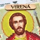 Схема для вишивання бісером Virena А5Р_330