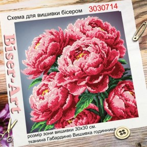 Роскошные пионы Схема для вышивки бисером Biser-Art 3030714ба