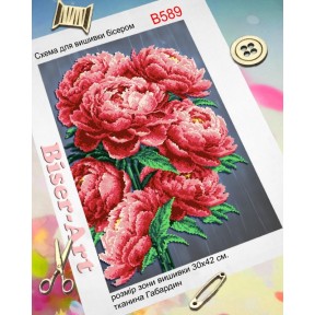 Букет півонії Схема для вишивки бісером Biser-Art B589