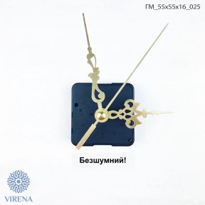 Механизм часов со стрелками Virena ГМ_55х55х16_025