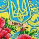 Україна у серці. З прапором Схема для вишивання бісером ТМ VIRENA А2Н_055