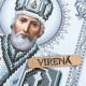 Святой Николай в серебре Схема для вышивания бисером ТМ VIRENA А4Р_661