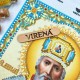 Святий Миколай Схема для вишивання бісером ТМ VIRENA А4Р_662