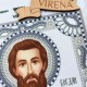 Cв. Муч. Богдан у сріблі Схема для вишивання бісером ТМ VIRENA А5Р_344