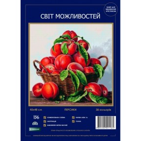 Персики Набір для вишивання хрестиком Світ можливостей 136 SM-NСМД