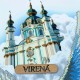 Пасхальный рушник на корзину (детский) Заготовка для вышивки бисером Virena РКВ_089