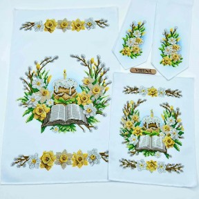 Рушник до Великодня на кошик Заготовка для вишивки бісером Virena РКВ_090
