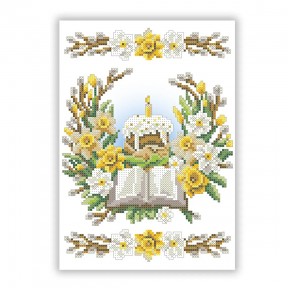 Рушник до Великодня на кошик (дитячий) Заготовка для вишивки бісером Virena РКМ_063