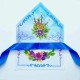 Хустка для букета під вишивку бісером Virena ХВБ_027