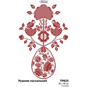 Рушник до Великодня Схема для вишивання бісером (габардин) Барвиста Вишиванка ТР825пн3045