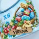 Кошик для вишивання бісером Virena КОШИК_030