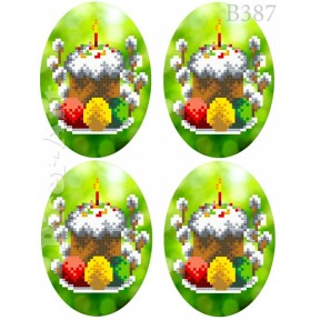 Писанки Схема для вишивання бісером Biser-Art B387ба