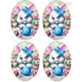 Писанки Схема для вишивання бісером Biser-Art B390ба