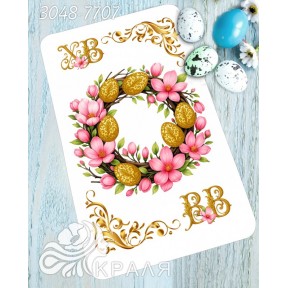 Рушник великодній з принтом Biser-Art 3048-7707ба