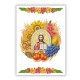 Спасовський рушник на кошик (дитячий) Заготовка для вишивки бісером Virena РКМ_067