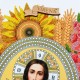 Спасовський рушник на кошик (великий) Заготовка для вишивання бісером Virena РКВ_094