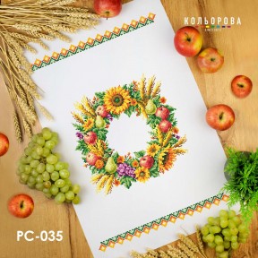 Спасовский Заготовка для вышивания бисером рушника ТМ КОЛЬОРОВА РС-035
