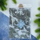 Снежинка Набор для вышивки в смешанной технике на пластиковой канве VOLOSHKA YuMI_024