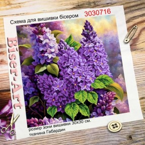 Бузок Схема для вишивання бісером Biser-Art 3030716ба