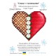Сердце с розами Набор для вышивания крестом Zayka Stitch 023/1ZS