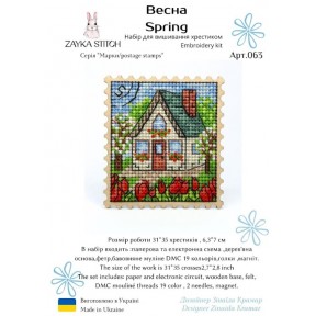 Весна. Марка Набір для вишивання хрестиком Zayka Stitch 063ZS