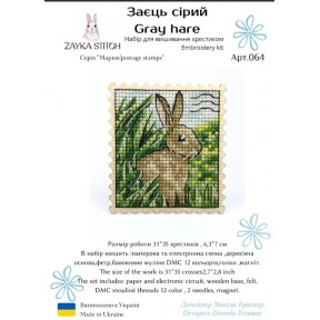 Заяц серый. Марка Набор для вышивания крестом Zayka Stitch 064ZS