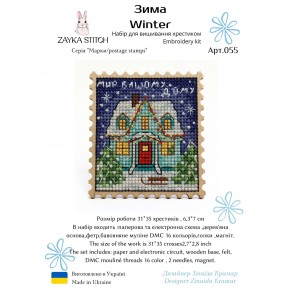 Зима Набор для вышивания крестом Zayka Stitch 055ZS