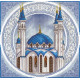 Набор для вышивки крестом Panna АС- 1384 Мечеть Кул-Шариф фото