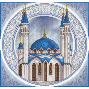 Набор для вышивки крестом Panna АС- 1384 Мечеть Кул-Шариф