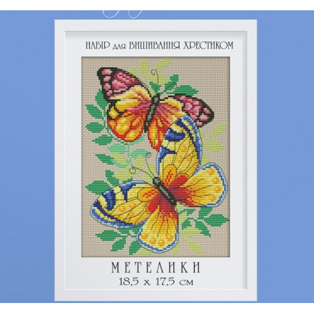 Набір для вишивання хрестиком Dantel 052Д Метелики фото