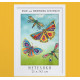 Набор для вышивки крестом Dantel 053Д Бабочки фото