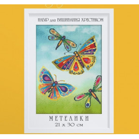 Набір для вишивання хрестиком Dantel 053Д Метелики
