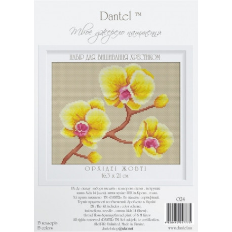 Набір для вишивки хрестиком Dantel 024 Орхідеї жовті фото