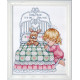 Набір для вишивання хрестом Design Works T21709 Bedtime Prayer