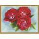 Набор для вышивания крестом Нова Слобода СР-4209 Красная роза