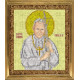 Набір для вишивання бісером Кіт 10117 Папа Павло II фото