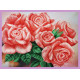 Набір для вишивання Картини Бісером Р-293 Рожеві троянди