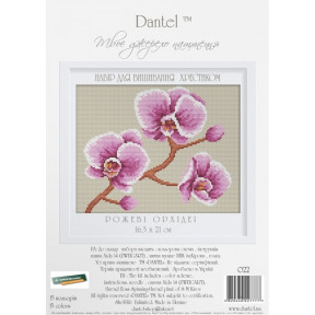 Набор для вышивки  крестом Dantel 022 Орхидеи розовые