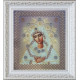 Набор для вышивания Картины Бисером Р-318 Икона Умиление (серебро) 