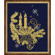 Набор для вышивки крестом Овен 1022 Золотое сияние фото