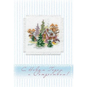 Набор для вышивки крестом Алиса   7-04 Зимний домик. Открытка