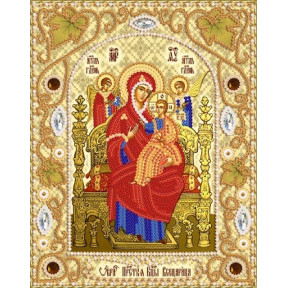 НІК-5321 Набір для вишивання бісером Марічка Ікона Божої Матері