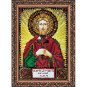 Набор для вышивания бисером иконы Абрис Арт АА-136 «Святой Назарий (Назар)»