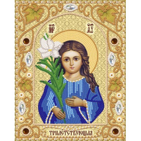 НИК-5314 Набор для вышивания бисером Марічка Богородица Трилетствующая