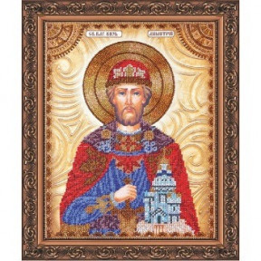 Набор для вышивки бисером именной иконы Абрис Арт АА-001 «Святой Дмитрий»