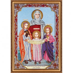 Набор для вышивки бисером на холсте Абрис Арт АВ-421 «Святые Вера, Надежда, Любовь и мать их София»