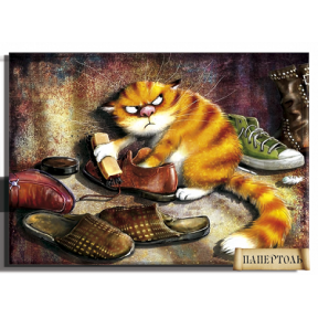 Картина з паперу Папертоль PT150153 Рудий кіт