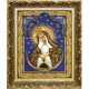Набор для вышивки крестом Чарівна Мить 399ч Богородица