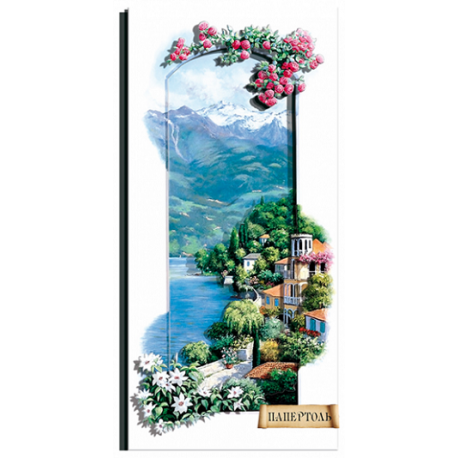 Картина из бумаги Папертоль РТ150168 Итальянские пейзажи.