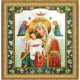 Набор для вышивания бисером Картины Бисером Р-353 Икона Божей